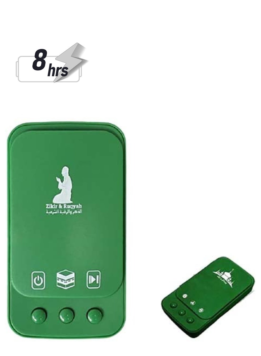 Compare Quran Player Speaker 5W Power Green at KSA Price