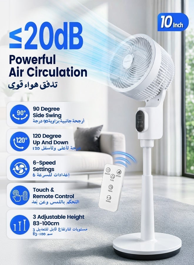Compare 20dB Ultra Quiet Pedestal Fan, Air Circulator Stand Fan with Remote Control, 6 Speeds, 8H Timer, 90° Horizontal and 120° Vertical Oscillation, Adjustable Height for Home Bedroom at KSA Price