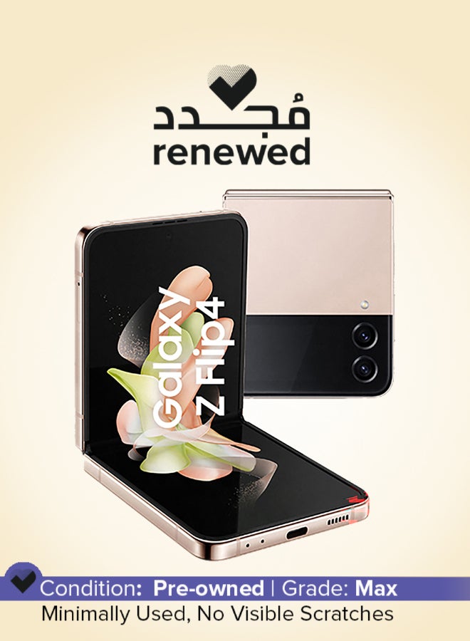 Compare Renewed  Galaxy Z Flip 4 5G Dual sim Gold 8GB RAM 256GB  International Version at KSA Price