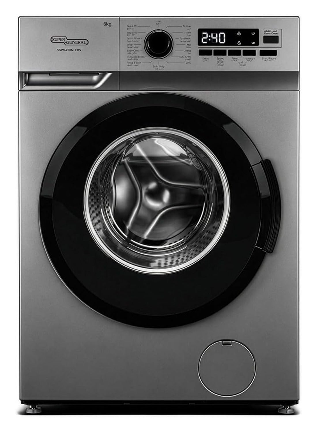 Compare 6kg Front Load Washing Machine,1000RPM,15 Programs,Child lock With Drum Clean Function SGW6250NLEDS Silver at KSA Price