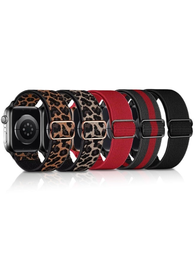 [ Pack of 5 ] Stretchy Solo Loop Band…