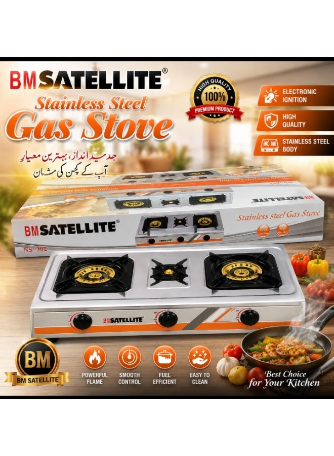 3 Burner Stainless Steel Gas Stove Cooktop Silver
