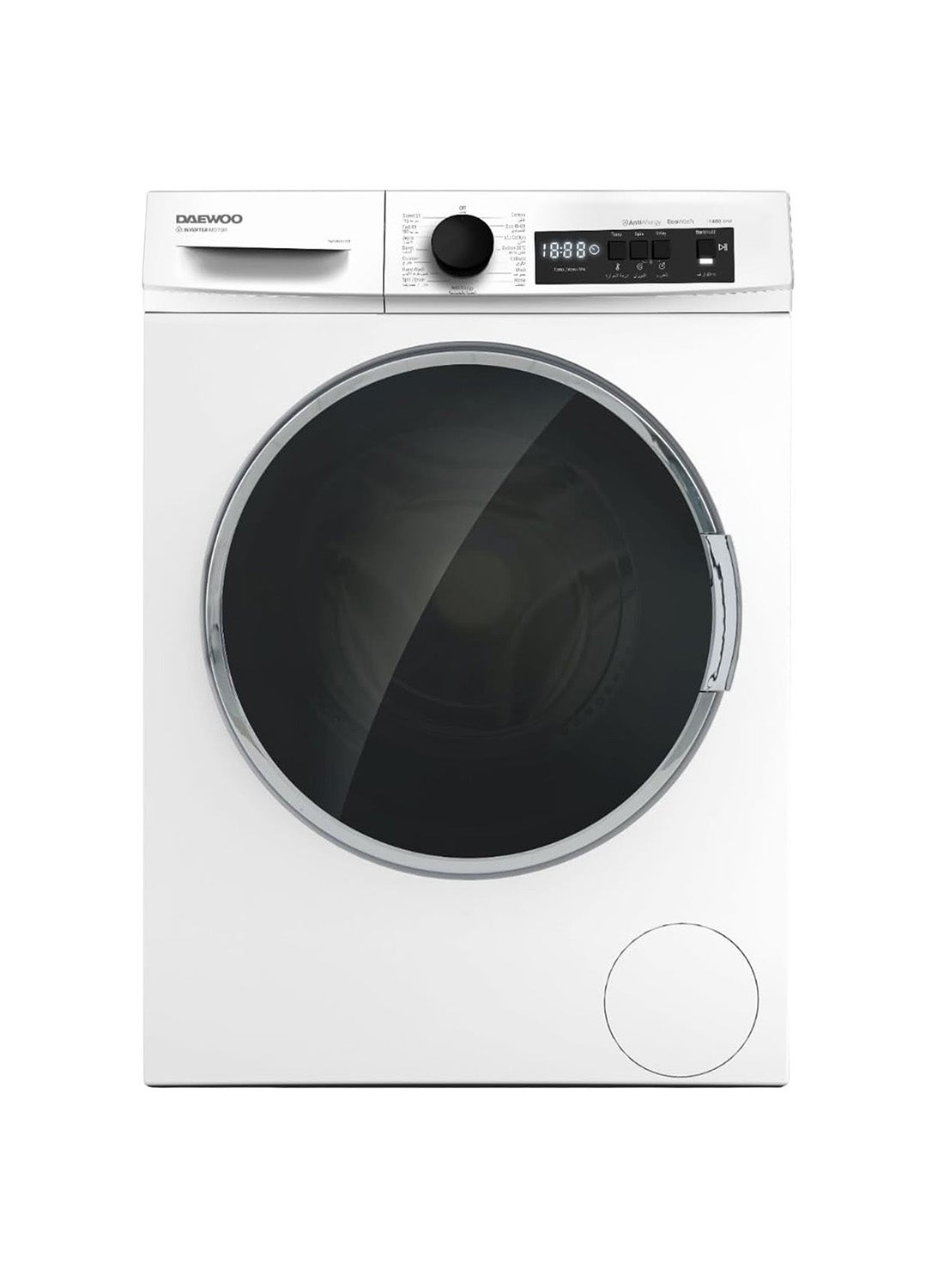 Compare 9Kg Front Load Washing Machine 1400 Rpm, 15 Program, BLDC Inverter Motor, Fully Automatic Washer With Wide Door, Digital Led Display, Child Lock, AntiAllergy Program, Quick Wash, DWD9W1412IT white, 1 Year Warranty, MadeInTurkey 9.0 at KSA Price