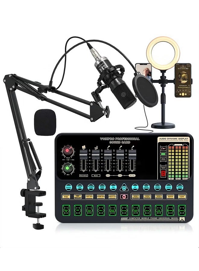 Compare Sound Card Microphone Podcast Package,Live Broadcast Equipment with Ring LightRecording Studio for Live StreamingSuitable for PodcastingLive BroadcastingSingingPCMobileTikTokYouTube at KSA Price