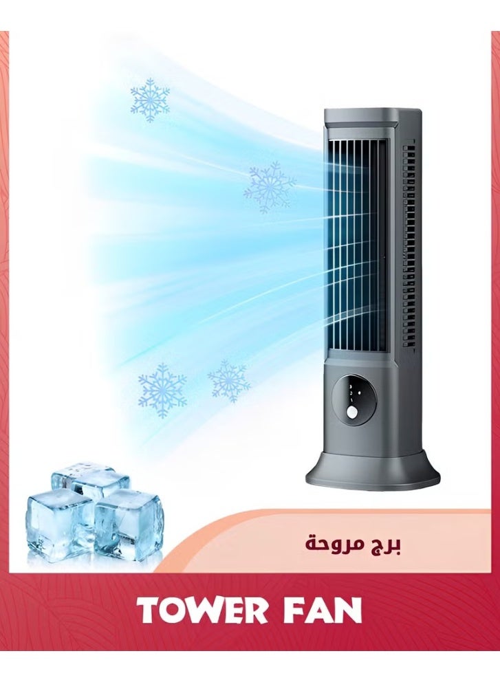 Compare Tower Fan,360° rotation Desk Fan With 3 Speeds,Fast Cooling,Quiet Operation,Portable Bladeless Fan,10.63 Desk Tower Fan For Bedroom Home Office Desktop at KSA Price