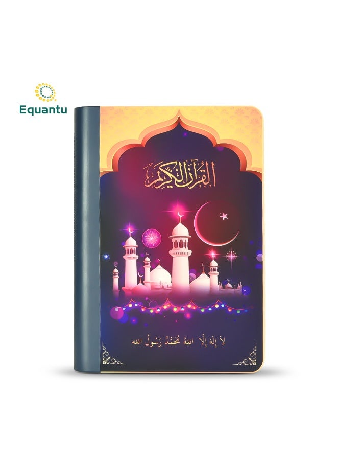Quran Cube Bluetooth Speaker with Book Light, 7-Color…