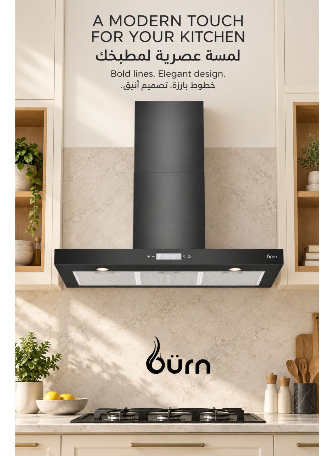 Compare 90CM TShape Cooker Hood Black | 650m³h Suction | Stainless Steel 430 | Touch & Gesture Control | LED Lights at KSA Price