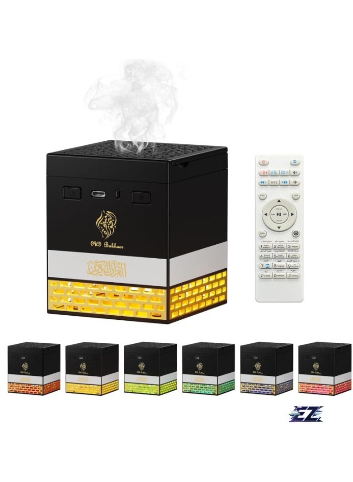 Compare Quran Speaker with Bakhoor, Quran Chapters & LED Lights – 18 Reciters, 15 Translations – Perfect for Listening, Relaxation, and Spiritual Connection at KSA Price