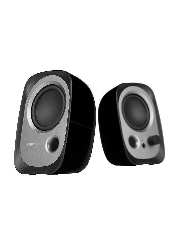 Compare 2 PCS Edifier R12U Subwoofer Mobile Phone Mini Desktop Computer USB Audio Black at KSA Price