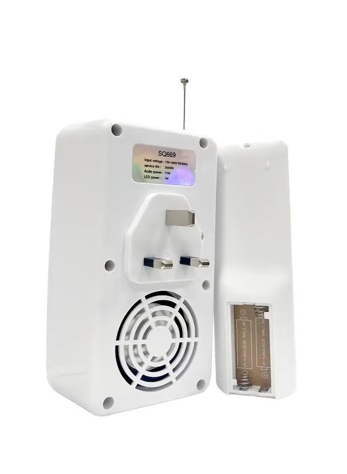 Compare SQ669 Smart Wall Plug Quran Speaker with Remote at KSA Price