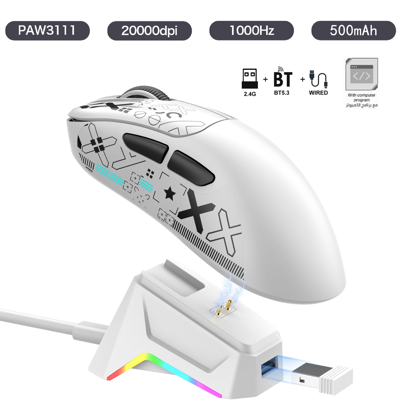 Superlight Wireless Gaming Mouse, PixArt PAW3311 Sensor,…