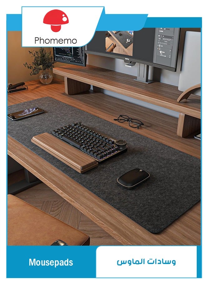 Compare Felt Desk Mat, Computer Mat for Desk36x15.75Inches,Large Felt Mouse Pad an|d Keyboard Mat,Desk Protector for Office, Dark Gray,900*400mm at KSA Price