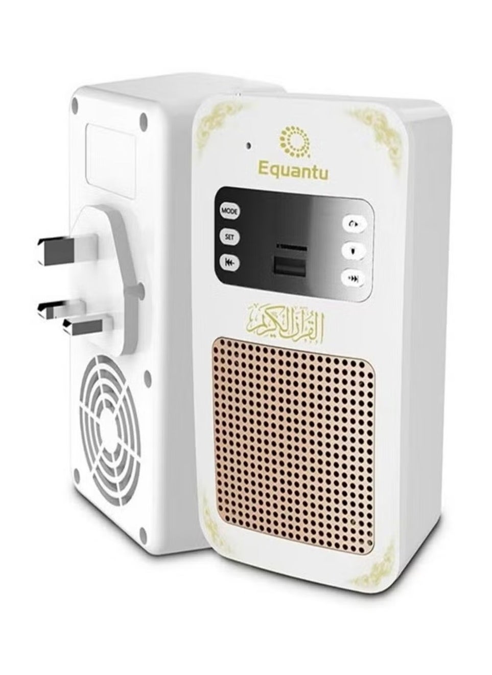 Bluetooth Quran Speaker - White New Model, High-Quality…