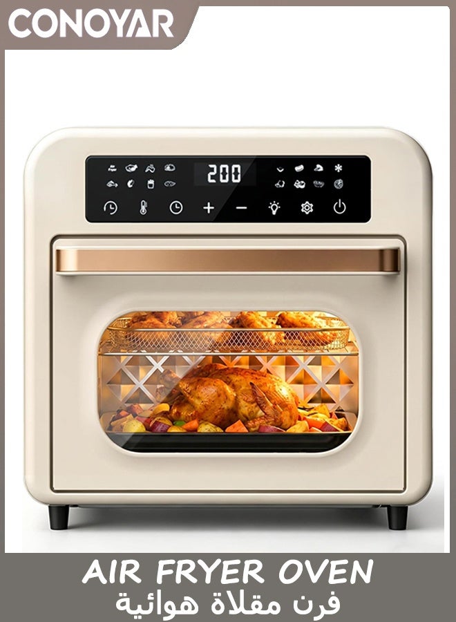 Convection Digital Air Fryer Oven Small, 15L…