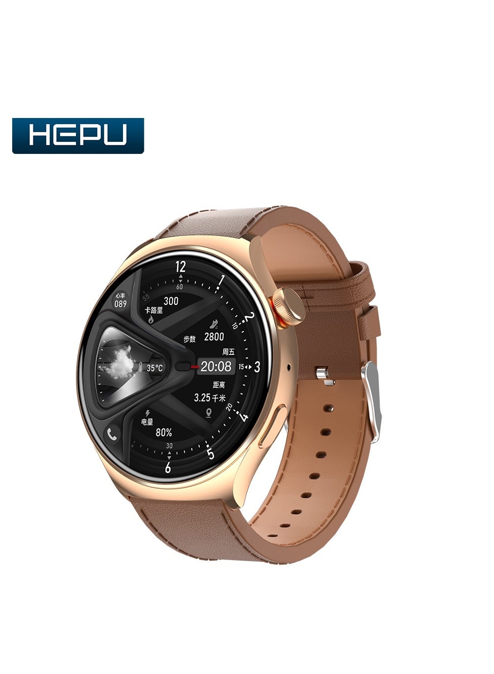 Compare HEPU SMART WATCH HPG18 at KSA Price