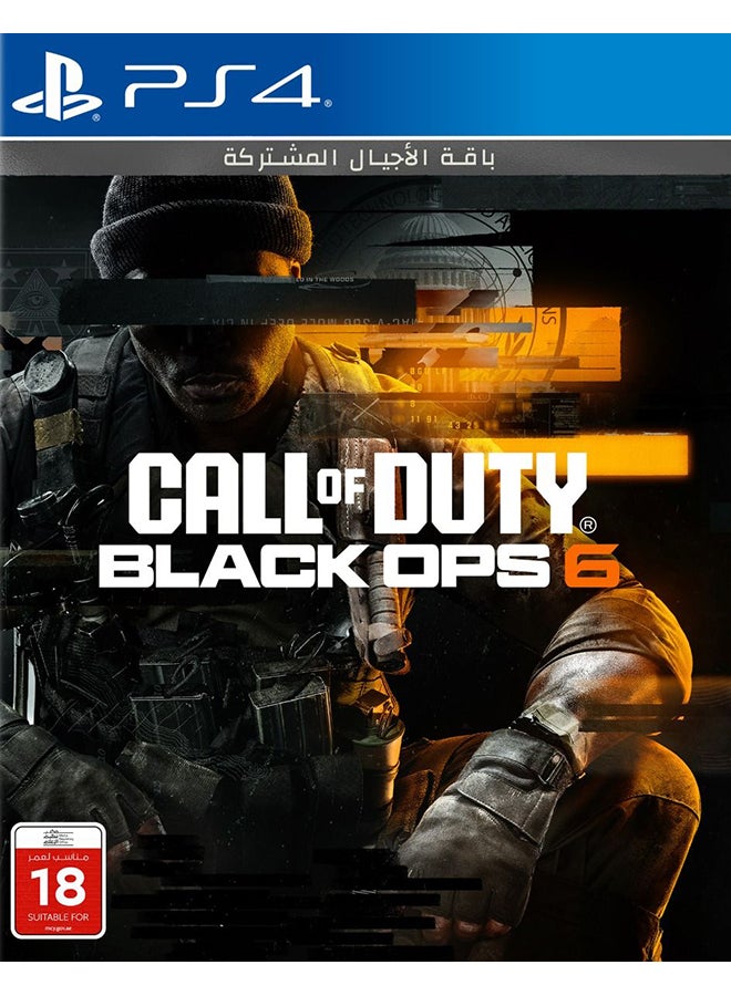 Call of Duty: Black Ops 6 - PlayStation…