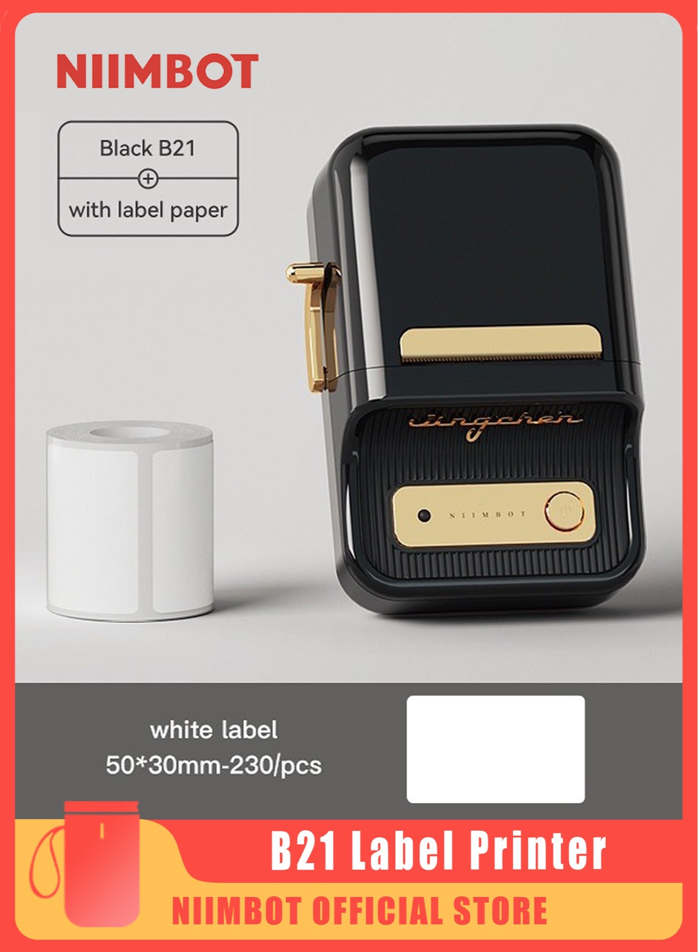 Compare B21 Bluetooth Label Maker Inkless Label Printer with 1 Roll 50*30mm White Label Sticker, Portable Thermal Label Maker with 2050mm Print Width, Great for Clothing, Address, Business, Supermarket,  Retail Store Printing Barcods, Balck at KSA Price