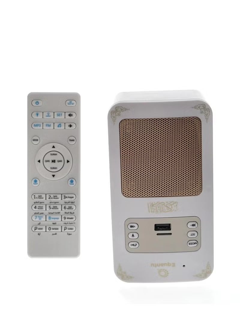 Quran Speaker with Bluetooth – Portable Wireless MP3…