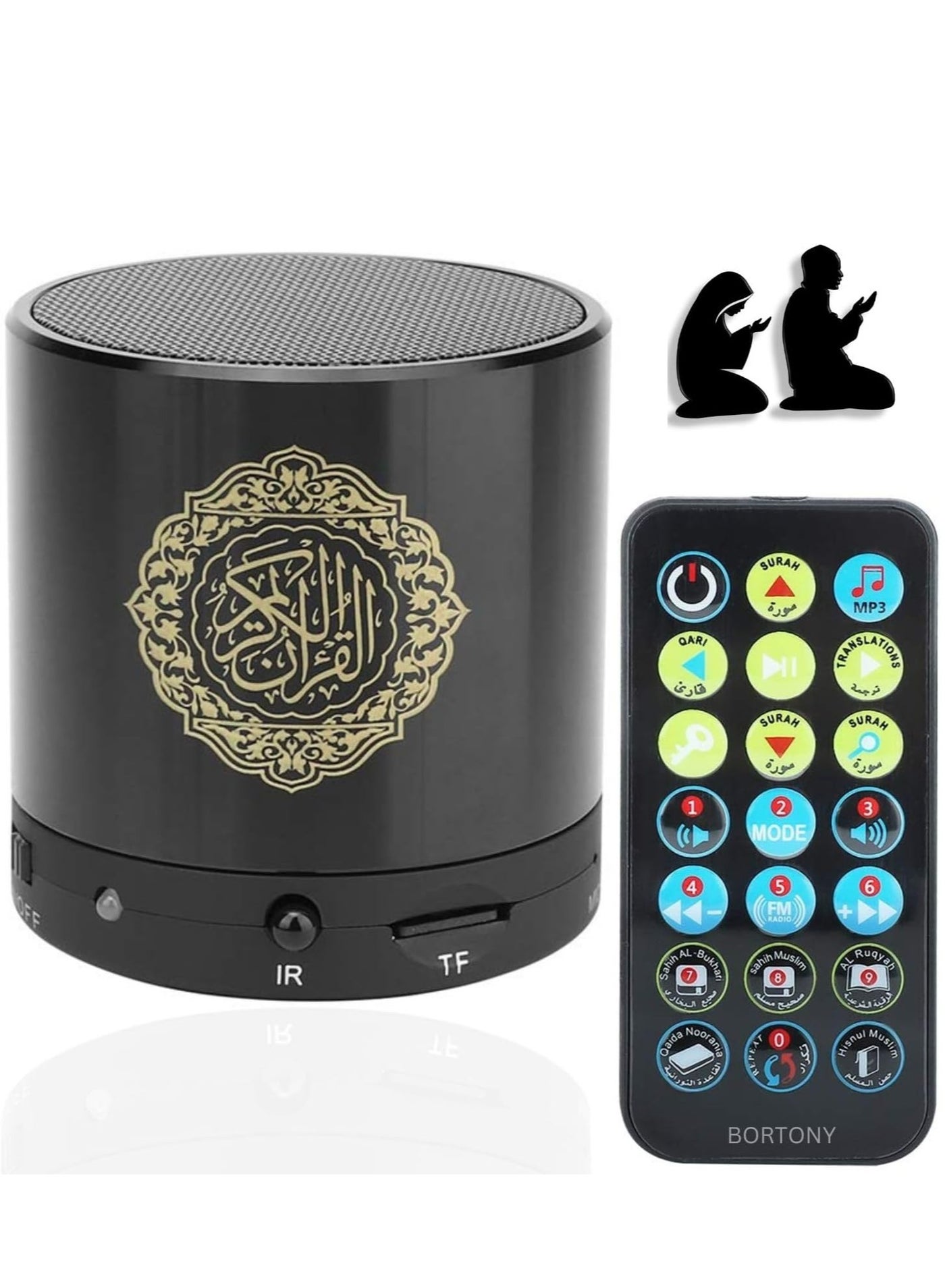 SQ200 Portable Bluetooth Quran Speaker – 8GB MP3 Player…