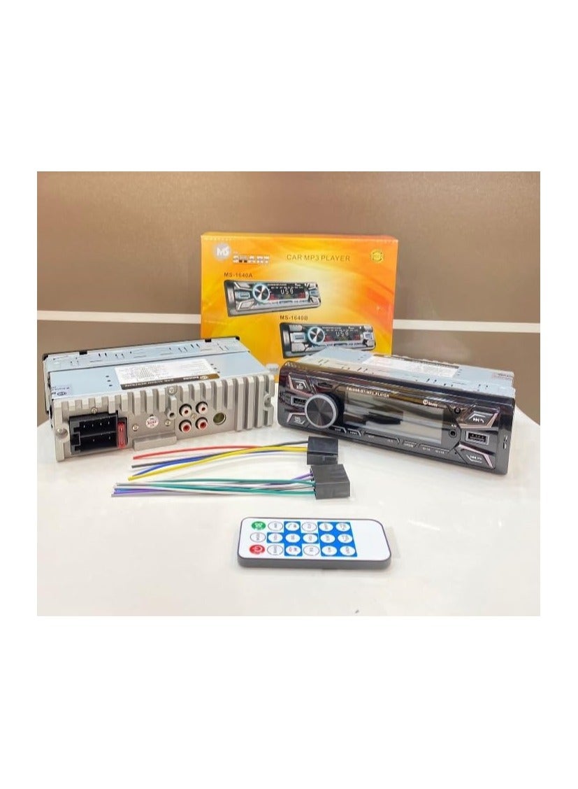 Compare Audio Systems UAB Multimedia Car Stereo  Single Din, MP3 Player No CD DVD player, USB Port, AUX Input, AM FM Radio Receiver at KSA Price