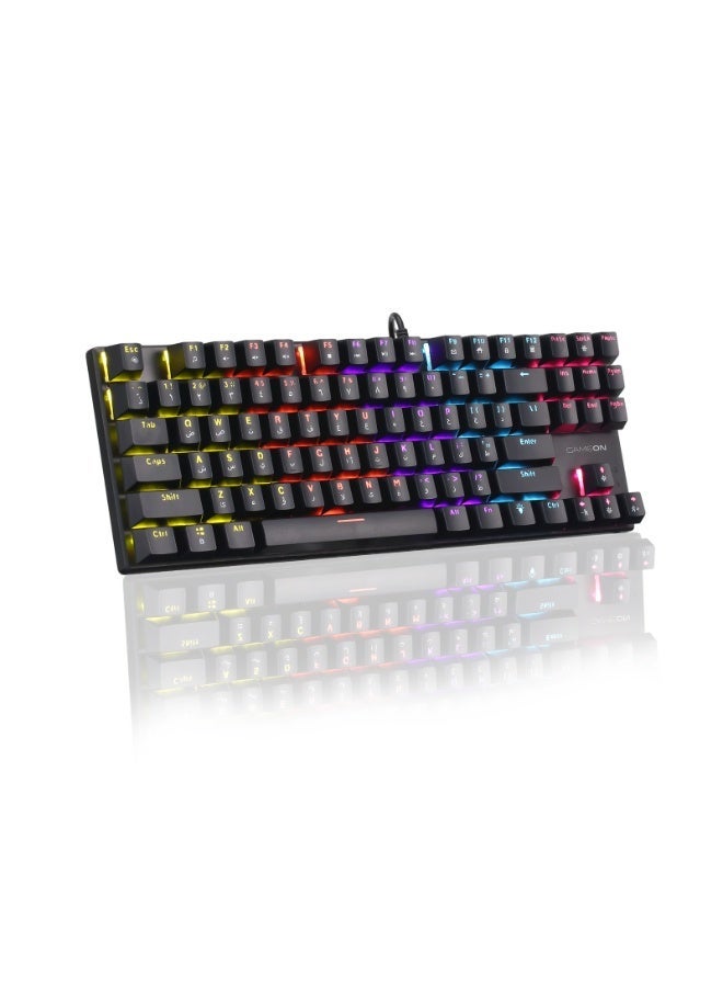 Compare GAMEON KENORA GOMK87RS 80% RGB Mechanical Wired Gaming Keyboard, Red Switches, English & Arabic Layout, USBC, HotSwappable, Customizable RGB, AntiGhosting, Gaming & Work at KSA Price