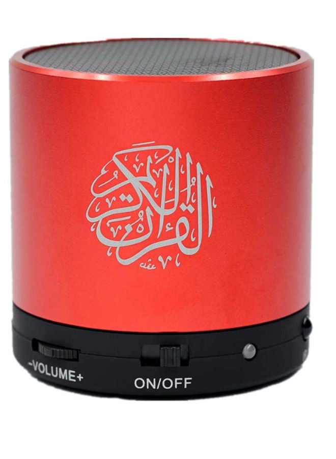 Compare Digital Quran Player Speaker With Remote Control Red at KSA Price