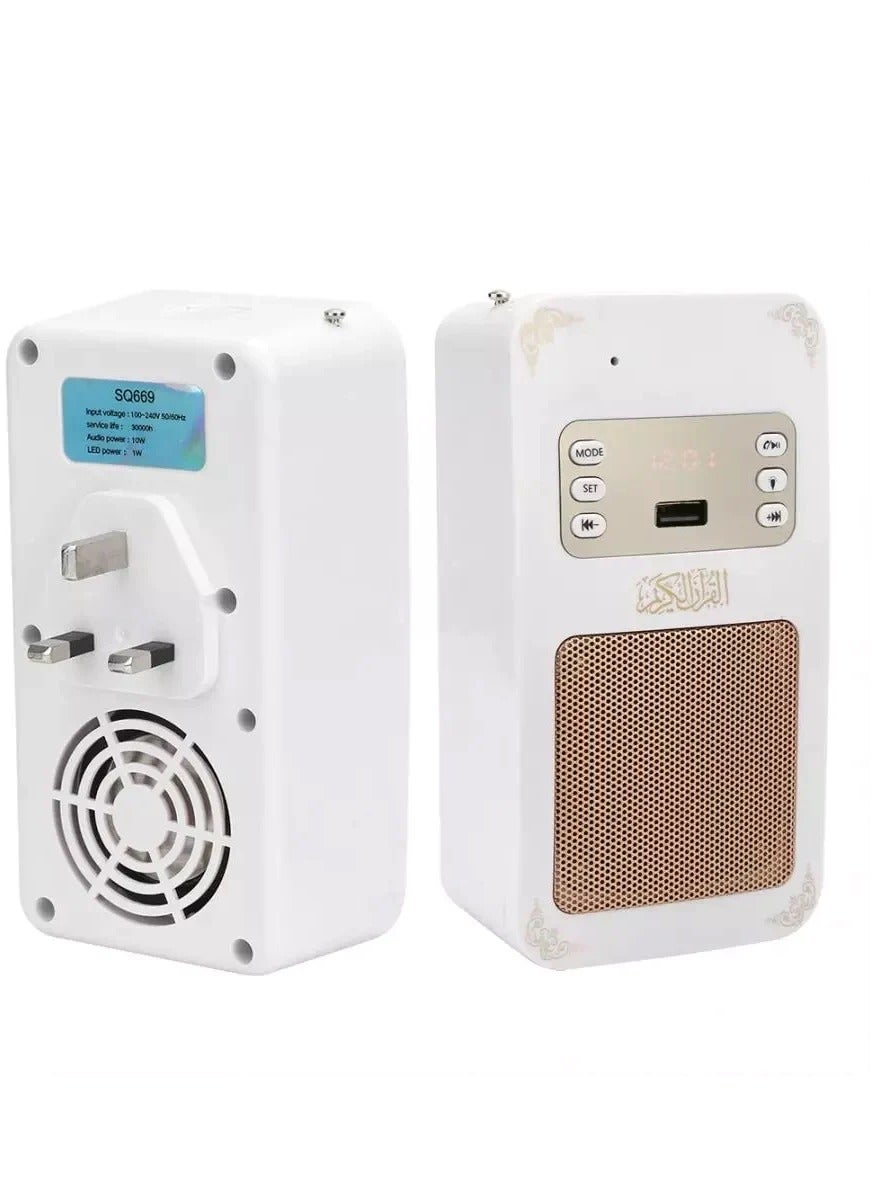 Compare SQ669 Smart Wall Plug Quran Speaker With Remote at KSA Price