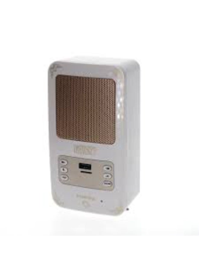 Compare Portable White Bluetooth Quran Speaker with Superior Sound at KSA Price