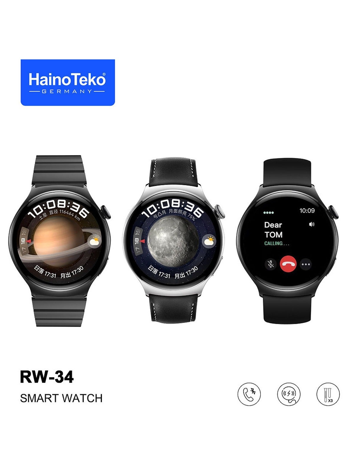 Compare Haino Teko Germany RW34 Smart Watch with Full Screen AMOLED Display 3 Pair Straps And Wireless ChagerFor Mens and Boys Black at KSA Price