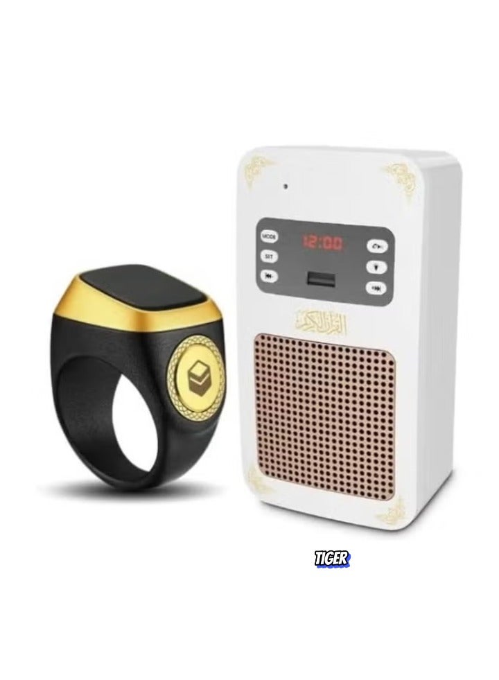 Compare SQ 669 Bluetooth Quran Speaker with Smart Tasbih Zikr Ring – 20mm Hole, WallMounted Speaker, Bluetooth, Al Quran Light Speaker, Clear Recitation, Tasbih Function for Prayer & Meditation at KSA Price