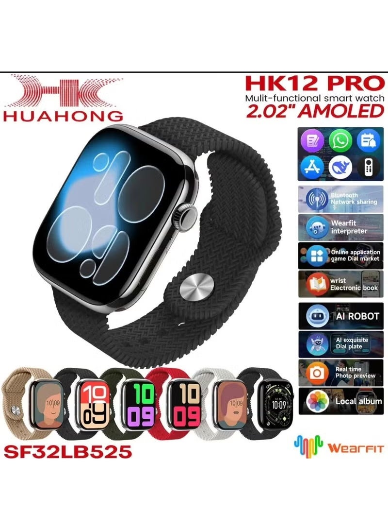 Compare HK12 Pro Smartwatch – 2.02 AMOLED Display, Bluetooth & Fitness Features – Black at KSA Price