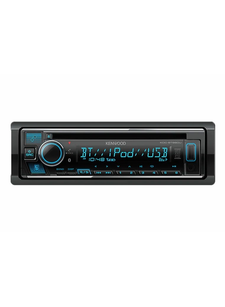 Compare KDCBT747 CDReceiver with Bluetooth at KSA Price