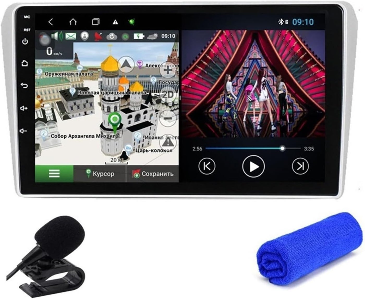 Wivplex DSP 4G Android Car Multimedia Player…