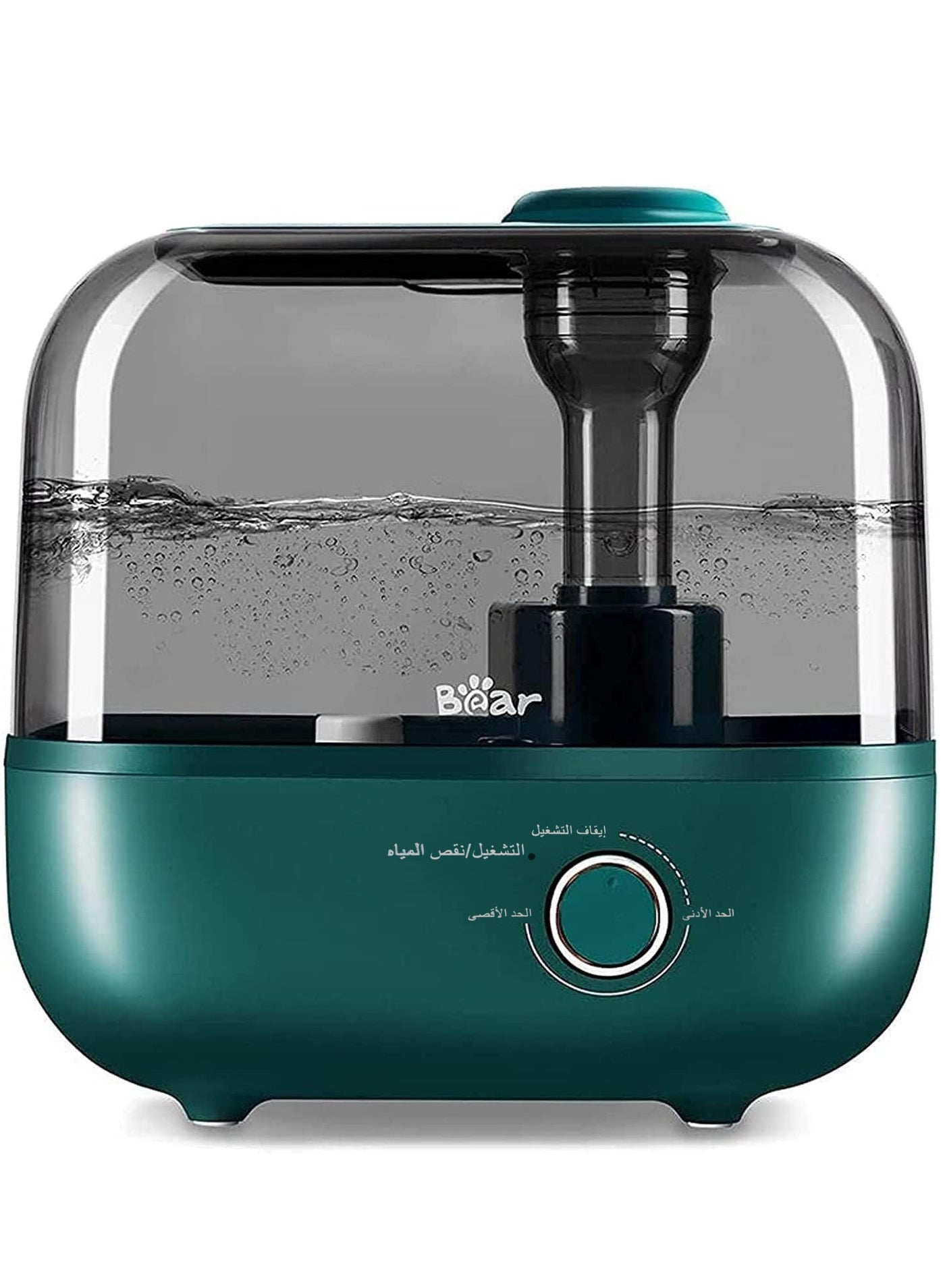 Compare Ultrasonic Mute Air Humidifier 5L  Portable Cool Mist Essential Aroma Oil Diffuser Auto ShutOff Carbon Filter Air Purifier Desktop Sprayer, Adjustable 360° Knob, Humidifiers for Home Office at KSA Price