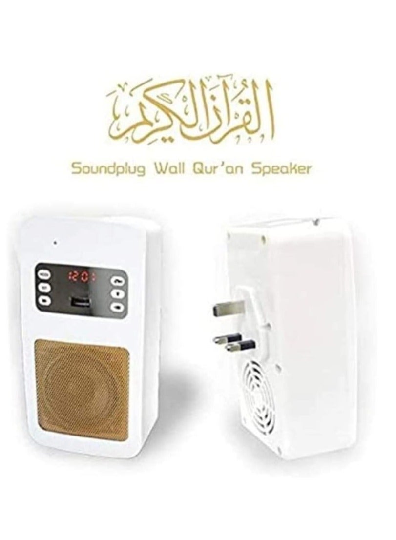 Compare SQ669 Smart Wall Plug Quran Speaker With Remote at KSA Price