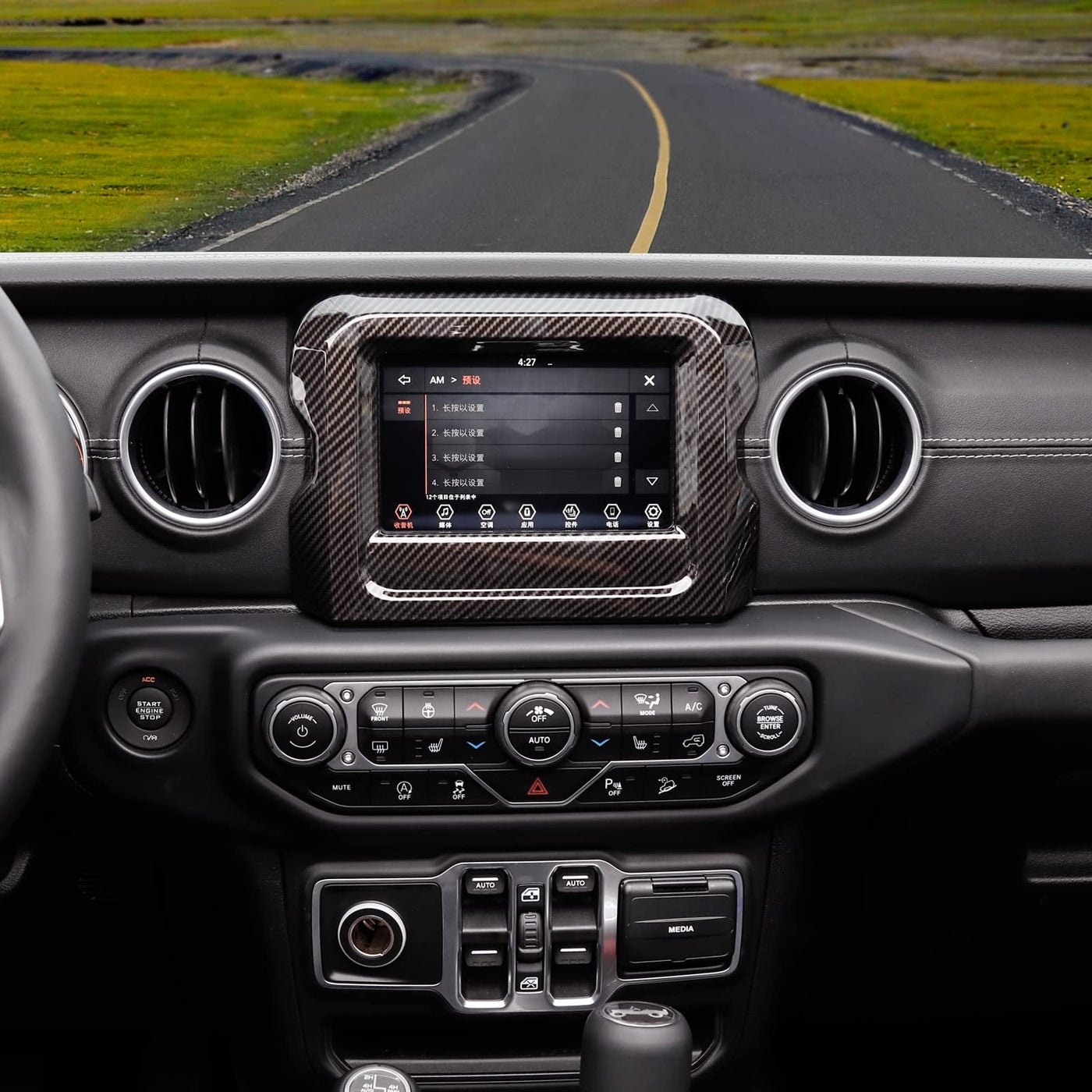 RTTCZ Carbon Fiber Navigation GPS Screen Panel…