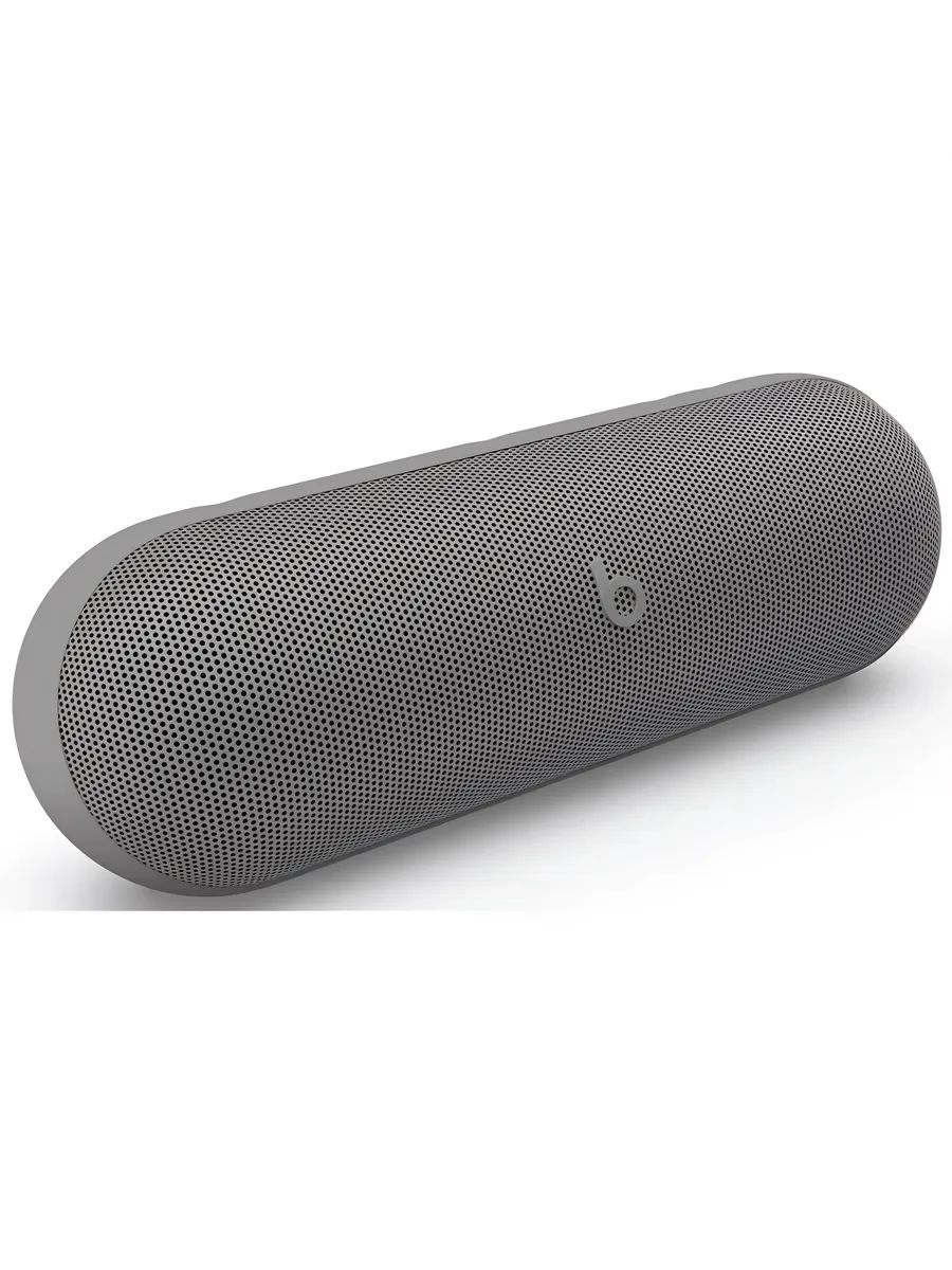 Compare Beats Beats Pill Speaker System Grey at KSA Price