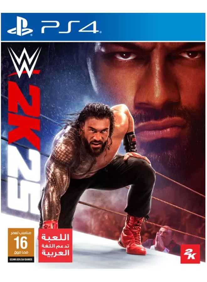 Compare WWE 2K25  playstation_4_ps4 at KSA Price