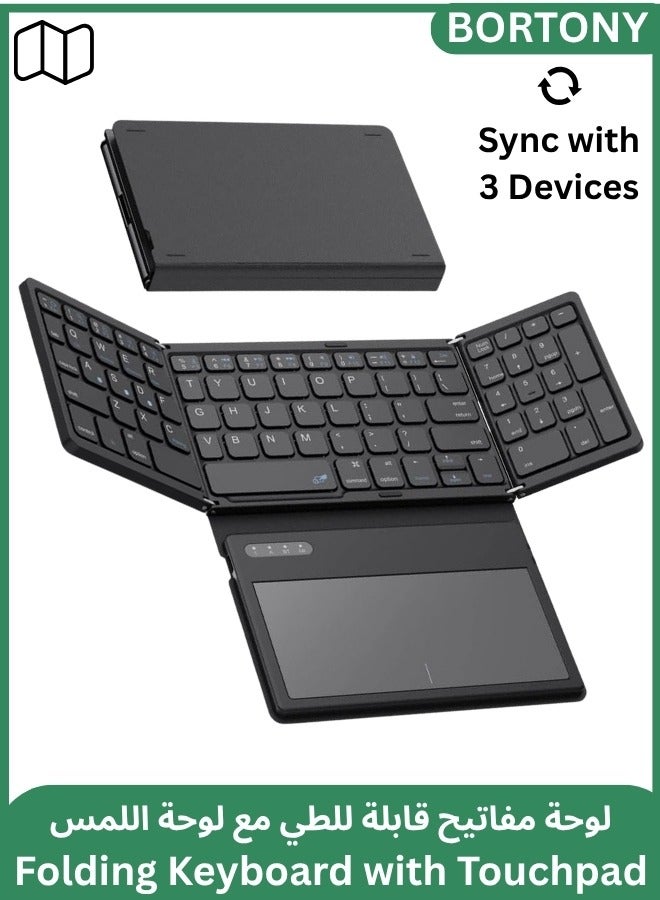 Foldable Bluetooth Keyboard Portable Full Size Bluetooth…