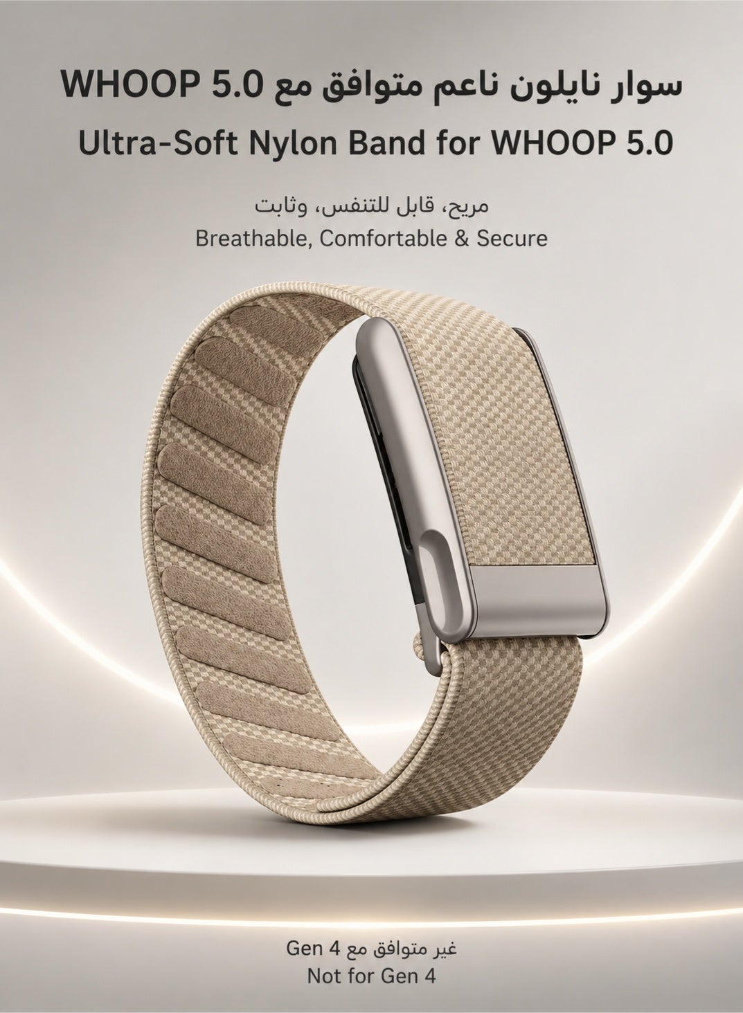 Ultra-soft Nylon Sport Replacement Whoop Band Compatible…