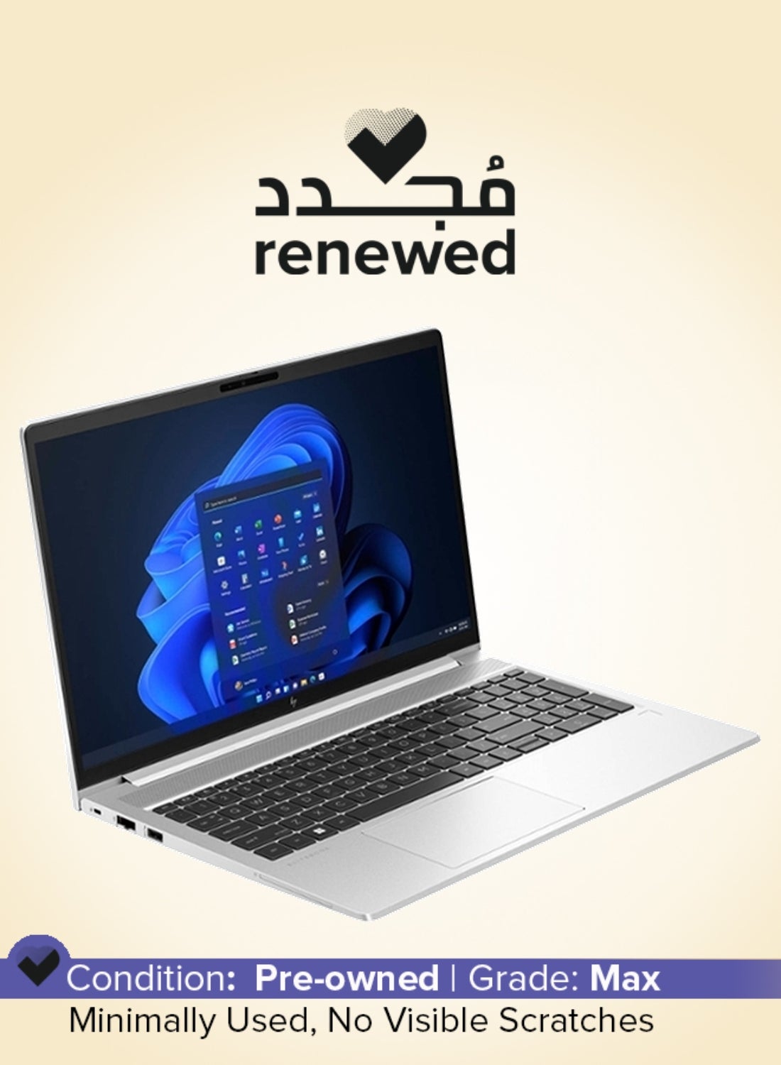 Compare Renewed EliteBook 650 G10 Laptop With 14Inch Full HD Display, Intel Core i51335U Processor16GB RAM512GB SSDIntel Iris XE GraphicsDOSWithout Windows EnglishArabic silver at KSA Price