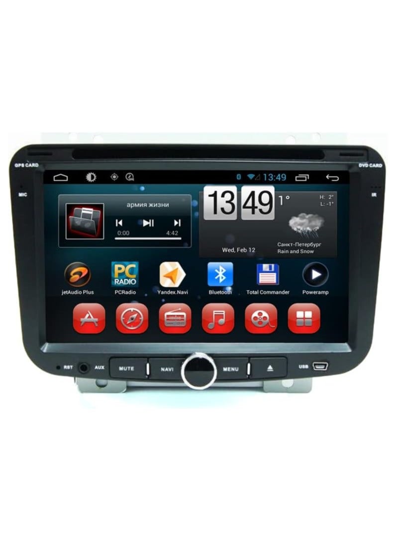Compare Geely Entertainment System DVD Radio for Emgrand EC7 2012 FM Radio Bluetooth With Music System at KSA Price