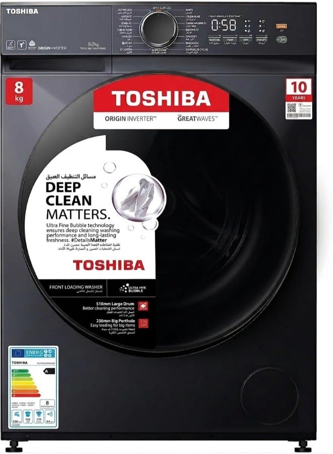 8 Kg Front Load Washing Machine, 1400 Rpm, 15…