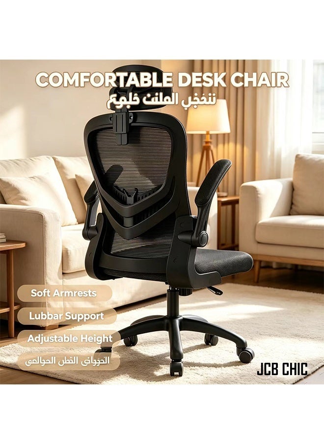 Compare Adjustable Mesh Ergonomic Computer Office Chair,Lumbar Support Swivel Desk Chair ，Comfort Swivel Study Desk Chair for Home Workplace Student Study Use at KSA Price