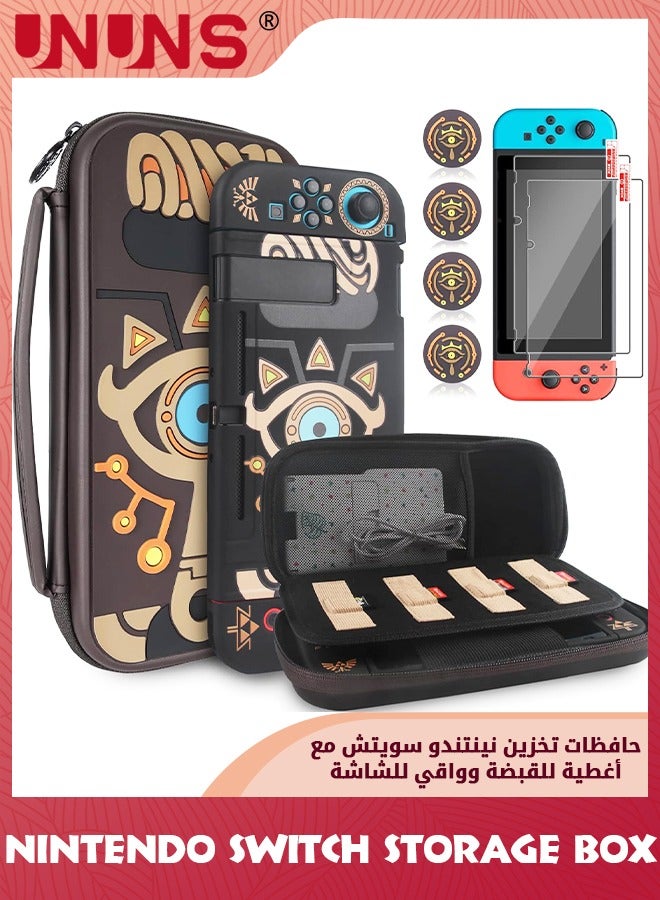Switch Carrying Case Compatible With Nintendo Switch/Switch…