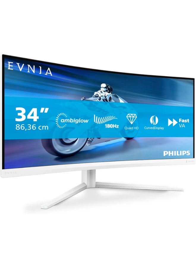 Compare Evnia 34M2C5501A  34 inch WQHD Curved Gaming Monitor, 180 Hz, 1 ms, FreeSync Premium, Ambiglow 3440x1440, 2x HDMI 2.0, 1x DisplayPort 1.4, USB Hub White at KSA Price