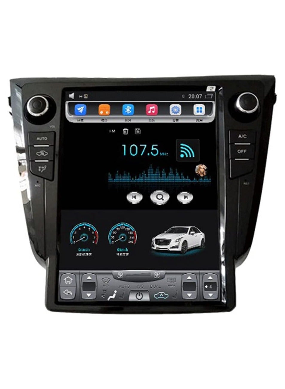 Compare Winca Tesla Style 12.1 Android 7.1 Car GPS Navigation DVD Player Unit for NISSAN XTRAIL 2015 at KSA Price