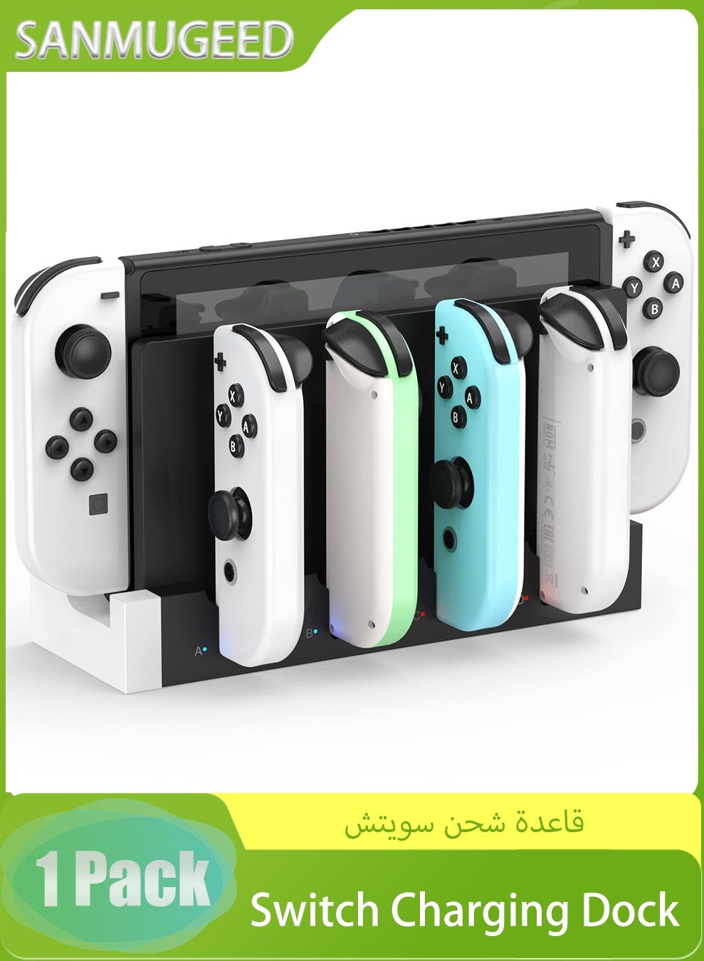 Charging Dock Compatible with Nintendo Switch &…