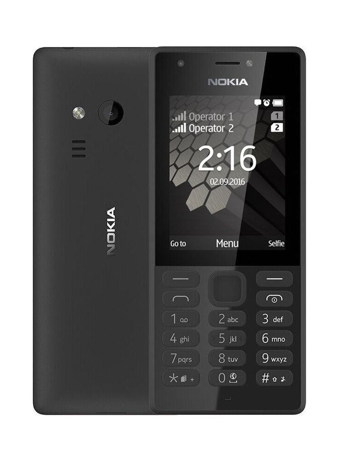 Compare 216 Dual SIM 16MB RAM 16 MB 4G at KSA Price