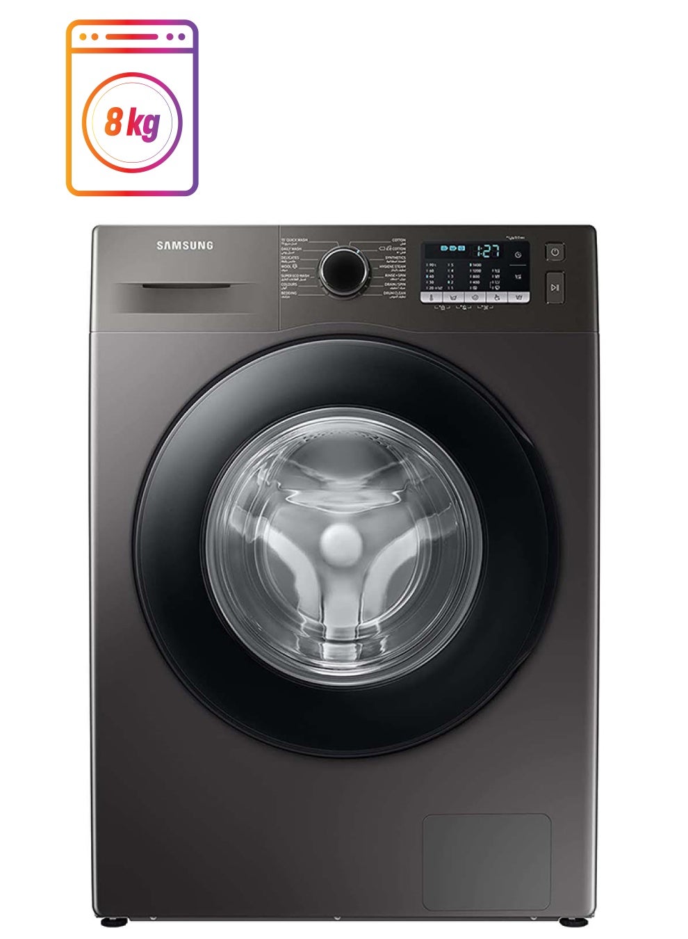 8 Kg Front Load Washing Machine With Hygiene…